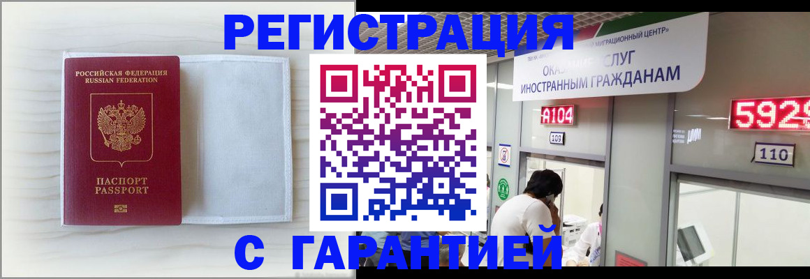 форма 3 в Талице